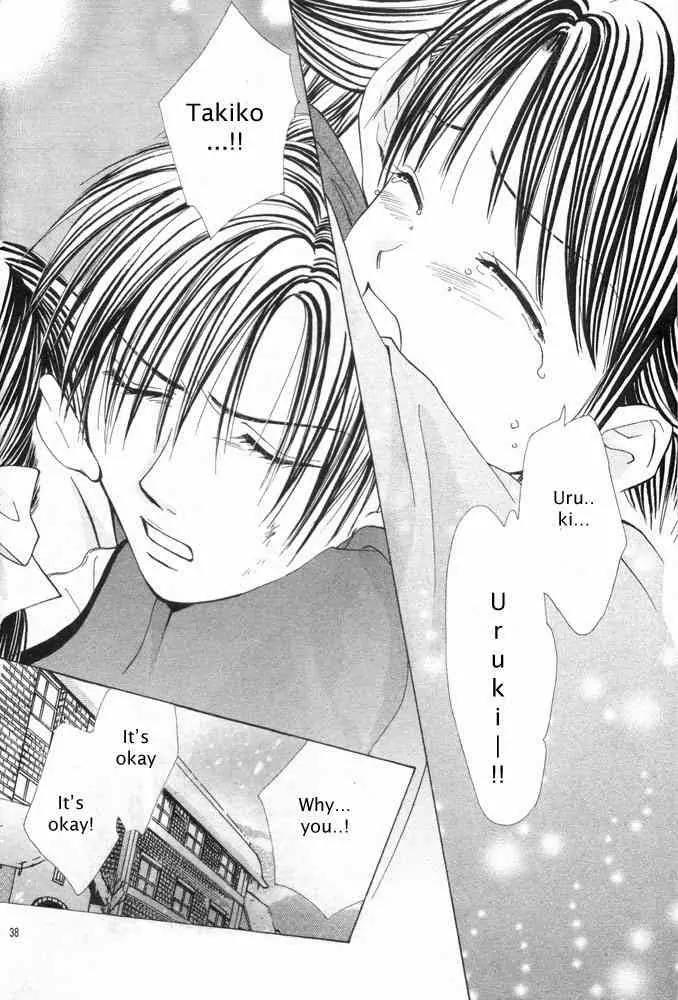 Fushigi Yuugi: Genbu Kaiden Chapter 31 page 36 - Chapter 31