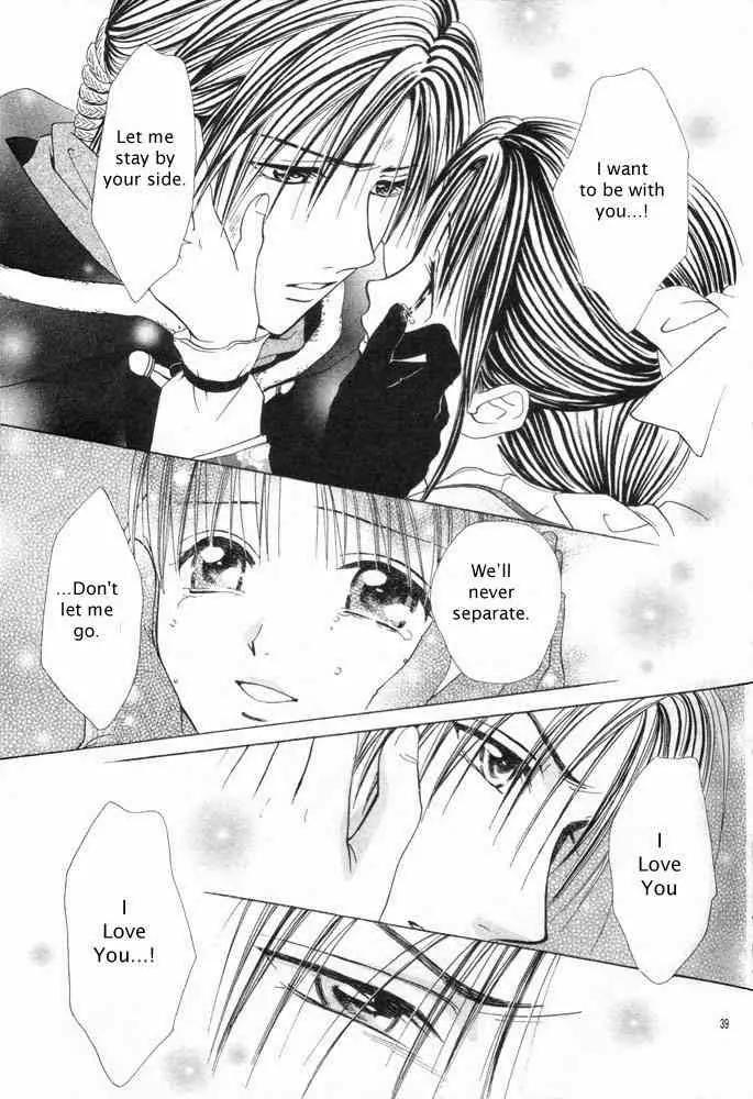 Fushigi Yuugi: Genbu Kaiden Chapter 31 page 37 - Chapter 31