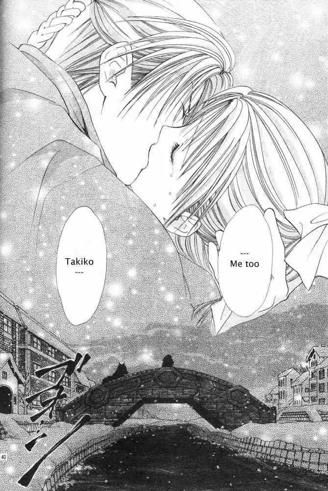 Fushigi Yuugi: Genbu Kaiden Chapter 31 page 38 - Chapter 31