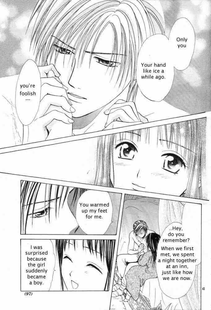 Fushigi Yuugi: Genbu Kaiden Chapter 31 page 41 - Chapter 31