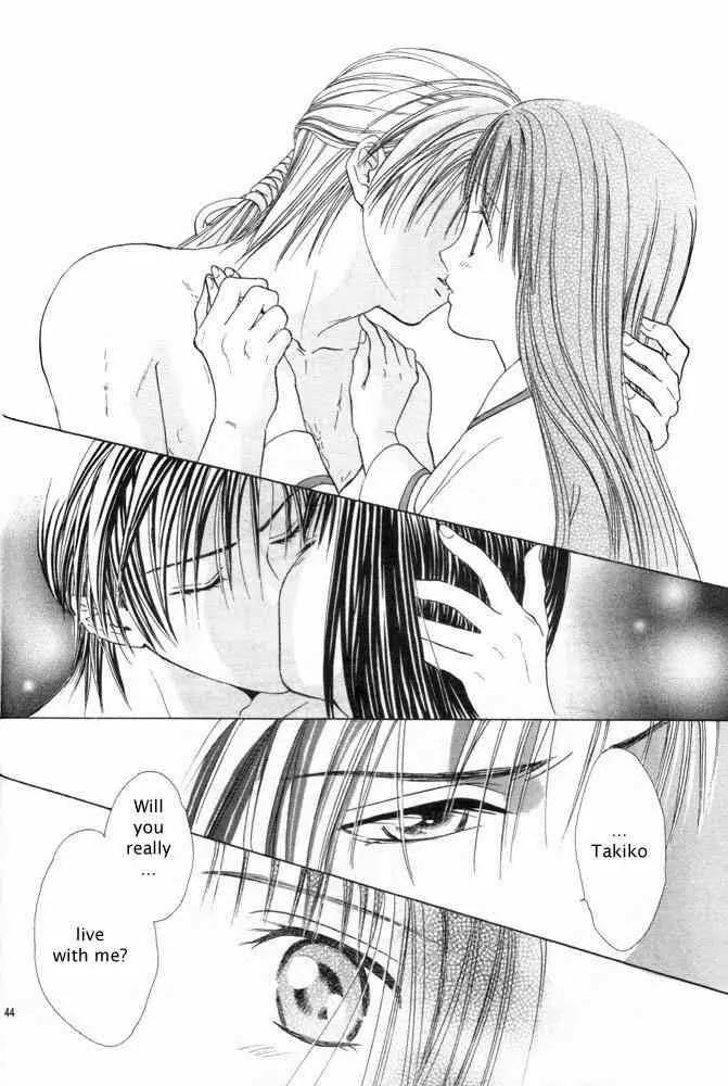 Fushigi Yuugi: Genbu Kaiden Chapter 31 page 42 - Chapter 31