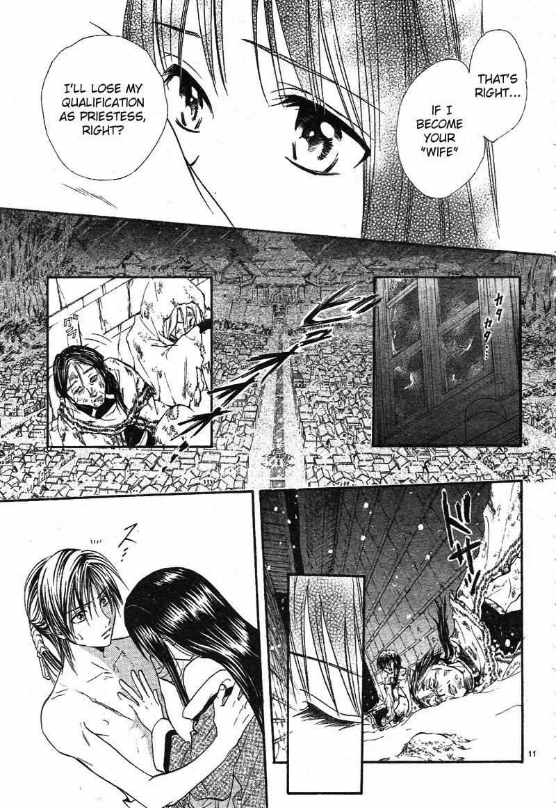 Fushigi Yuugi: Genbu Kaiden Chapter 32 page 12 - Chapter 32