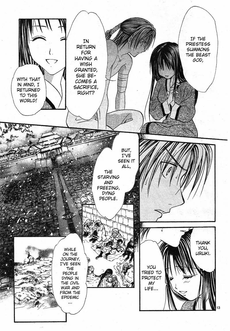Fushigi Yuugi: Genbu Kaiden Chapter 32 page 14 - Chapter 32