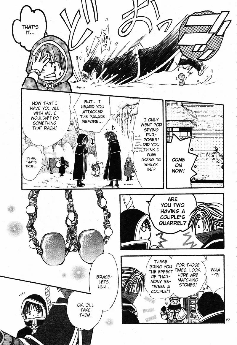 Fushigi Yuugi: Genbu Kaiden Chapter 32 page 28 - Chapter 32