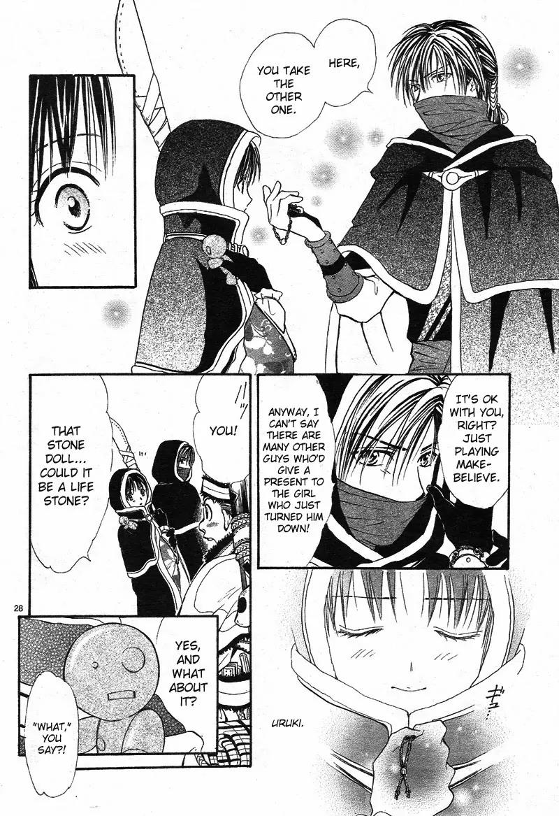 Fushigi Yuugi: Genbu Kaiden Chapter 32 page 29 - Chapter 32