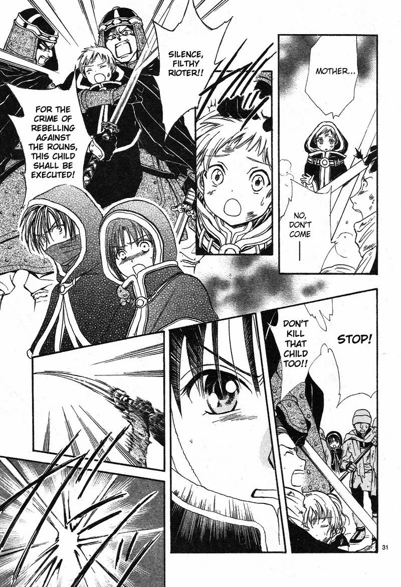 Fushigi Yuugi: Genbu Kaiden Chapter 32 page 32 - Chapter 32