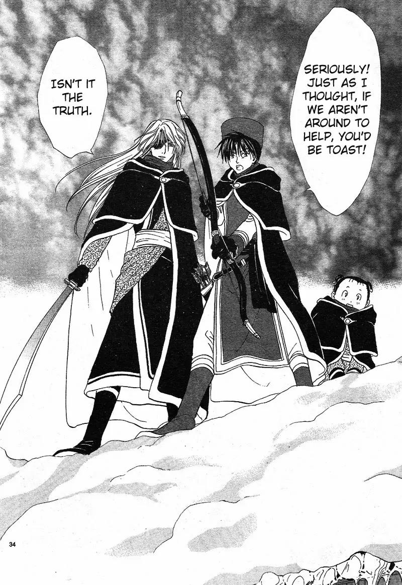 Fushigi Yuugi: Genbu Kaiden Chapter 32 page 35 - Chapter 32