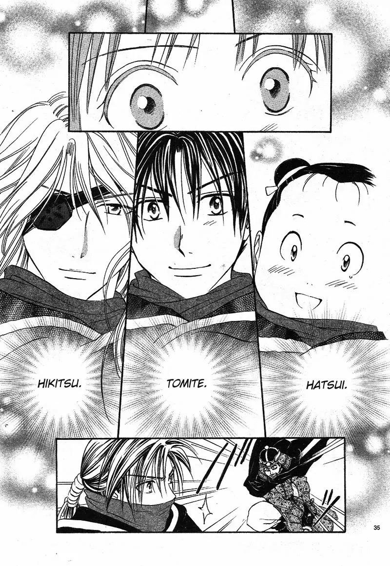 Fushigi Yuugi: Genbu Kaiden Chapter 32 page 36 - Chapter 32