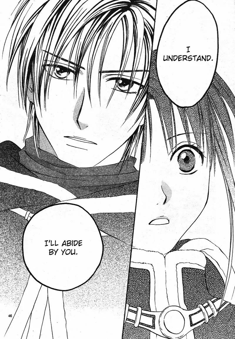 Fushigi Yuugi: Genbu Kaiden Chapter 32 page 47 - Chapter 32