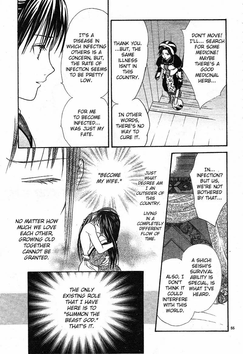 Fushigi Yuugi: Genbu Kaiden Chapter 32 page 56 - Chapter 32