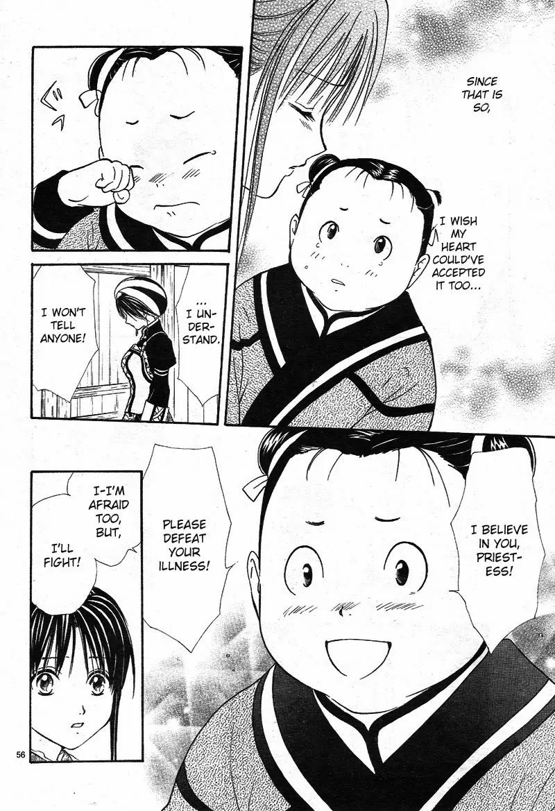 Fushigi Yuugi: Genbu Kaiden Chapter 32 page 57 - Chapter 32
