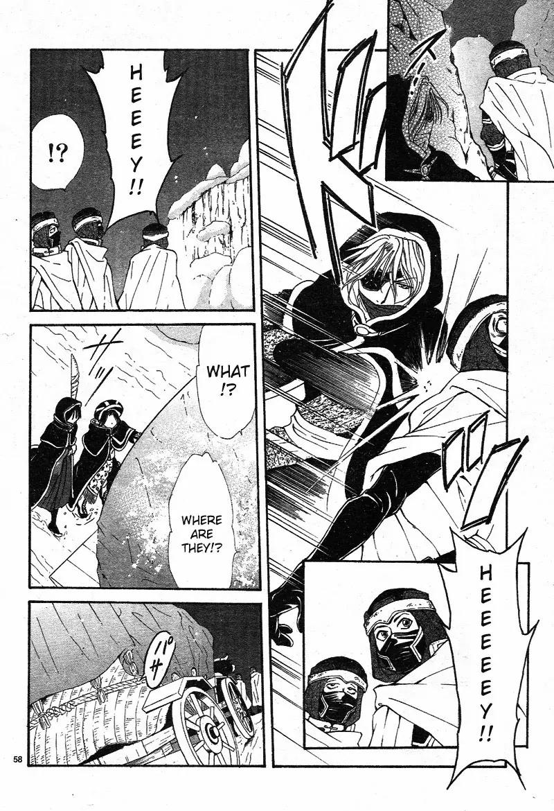 Fushigi Yuugi: Genbu Kaiden Chapter 32 page 59 - Chapter 32
