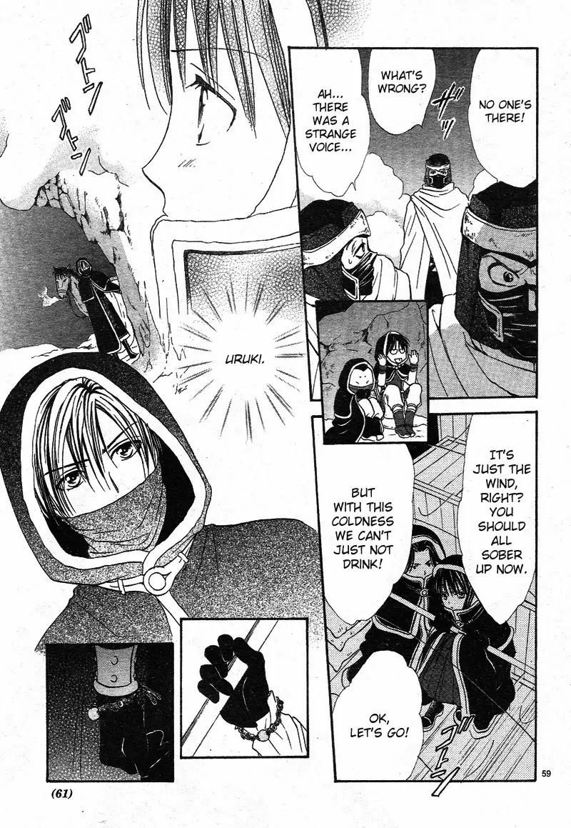 Fushigi Yuugi: Genbu Kaiden Chapter 32 page 60 - Chapter 32