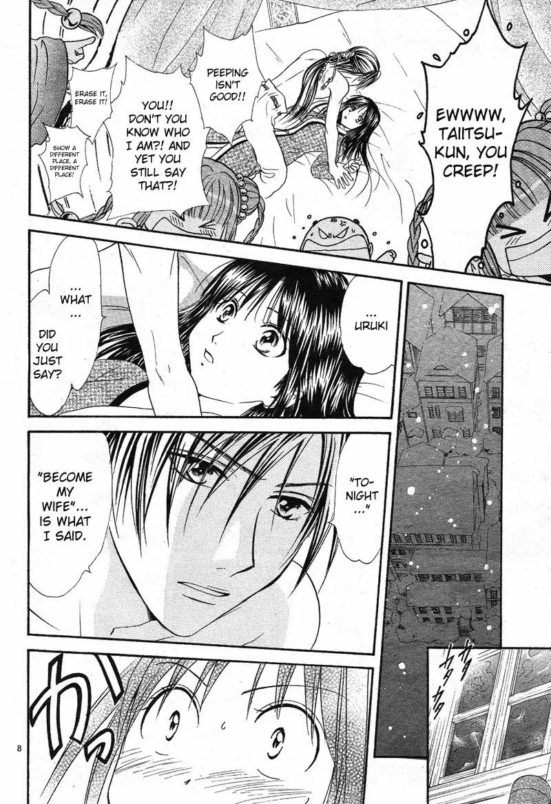 Fushigi Yuugi: Genbu Kaiden Chapter 32 page 9 - Chapter 32