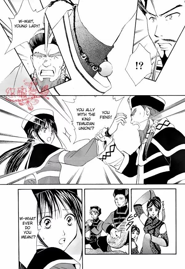 Fushigi Yuugi: Genbu Kaiden Chapter 33 page 29 - Chapter 33