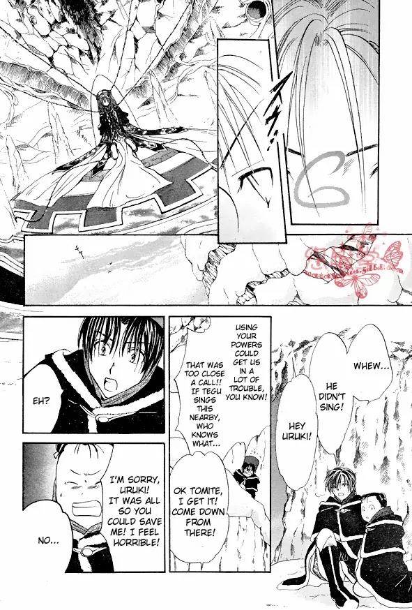 Fushigi Yuugi: Genbu Kaiden Chapter 33 page 49 - Chapter 33