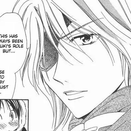 Fushigi Yuugi: Genbu Kaiden Chapter 33 cover