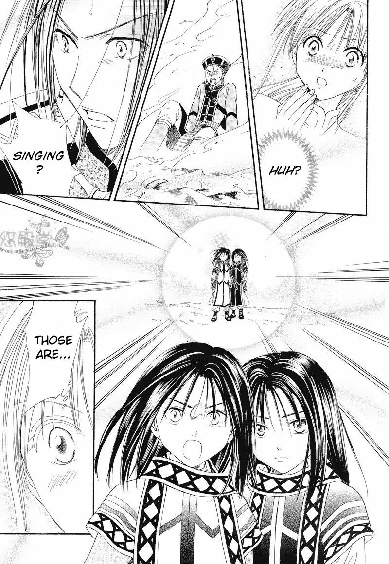 Fushigi Yuugi: Genbu Kaiden Chapter 34 page 38 - Chapter 34