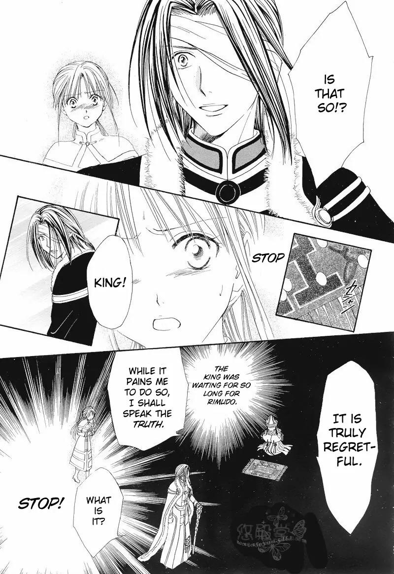 Fushigi Yuugi: Genbu Kaiden Chapter 34 page 52 - Chapter 34