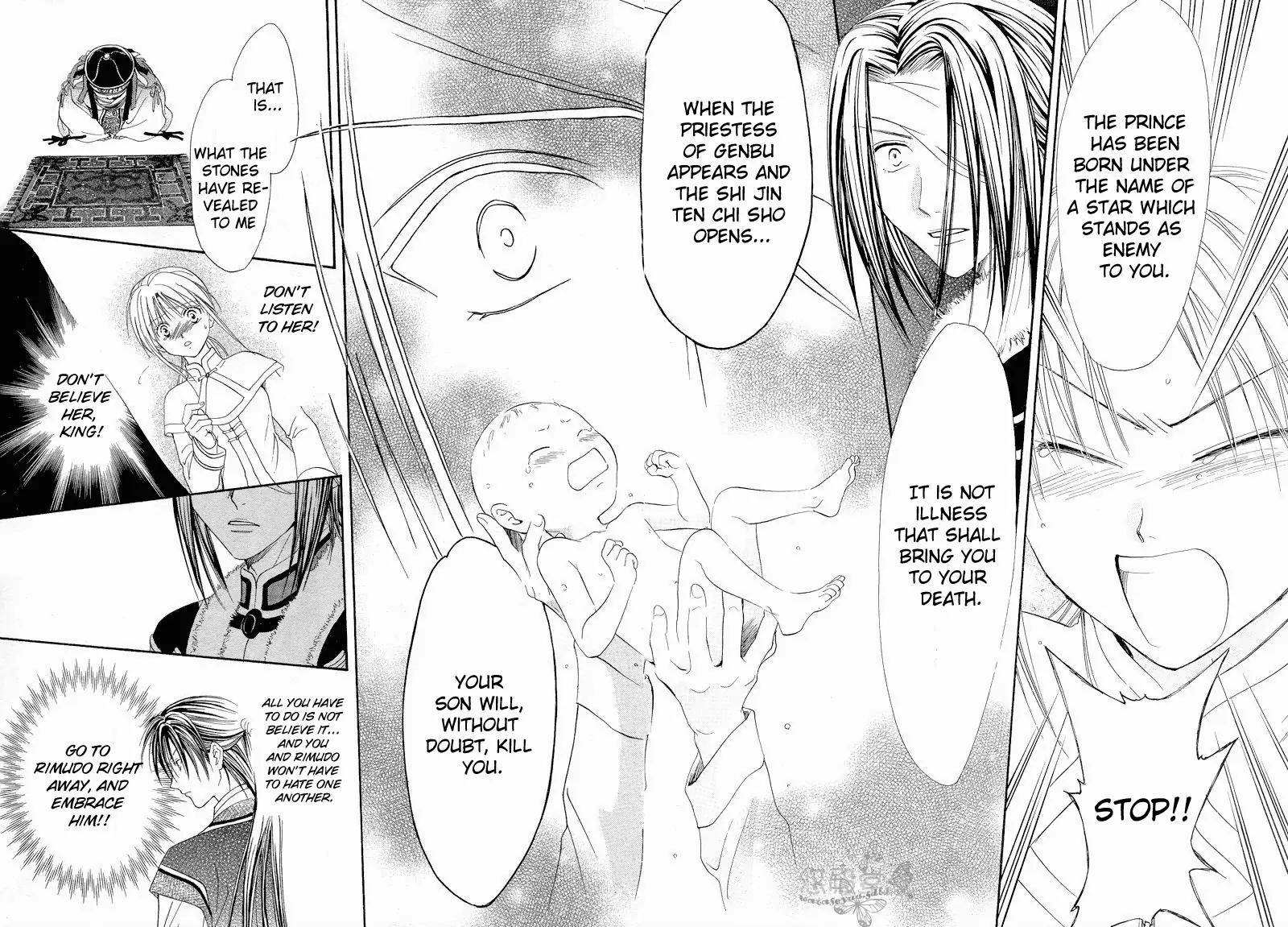 Fushigi Yuugi: Genbu Kaiden Chapter 34 page 53 - Chapter 34