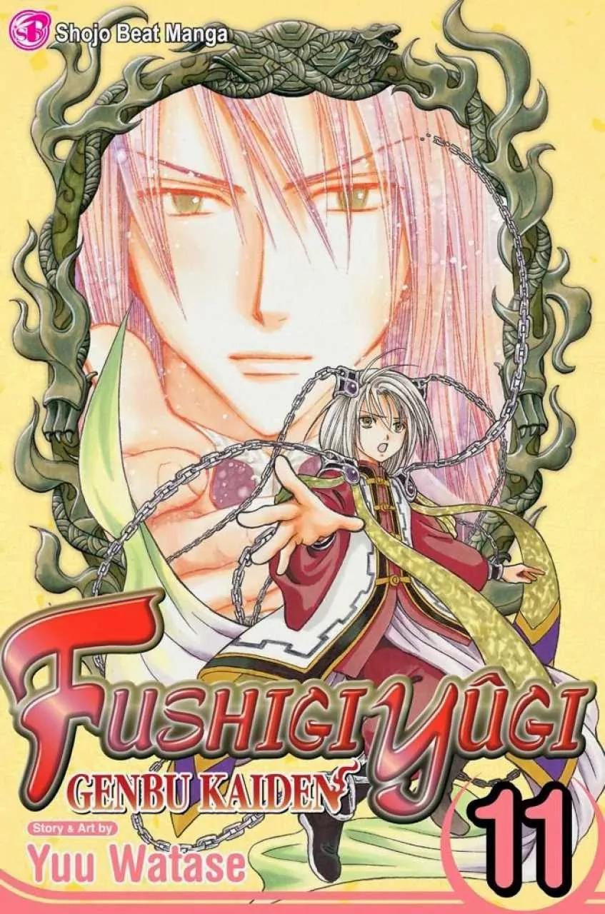 Fushigi Yuugi: Genbu Kaiden Chapter 35 page 1 - Chapter 35
