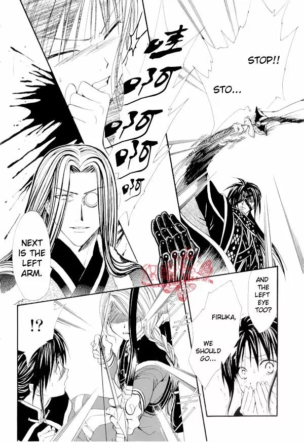 Fushigi Yuugi: Genbu Kaiden Chapter 35 page 23 - Chapter 35