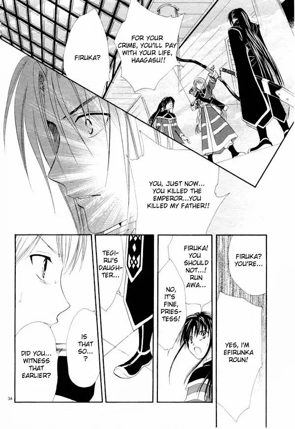 Fushigi Yuugi: Genbu Kaiden Chapter 35 page 30 - Chapter 35