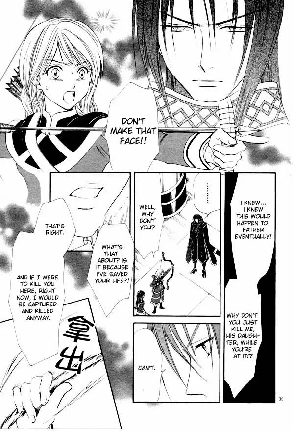 Fushigi Yuugi: Genbu Kaiden Chapter 35 page 31 - Chapter 35