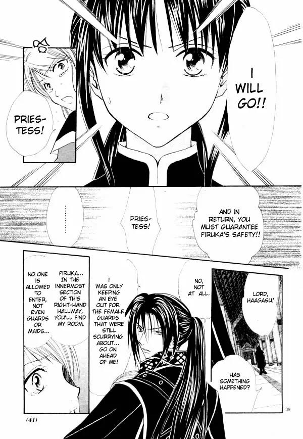 Fushigi Yuugi: Genbu Kaiden Chapter 35 page 34 - Chapter 35