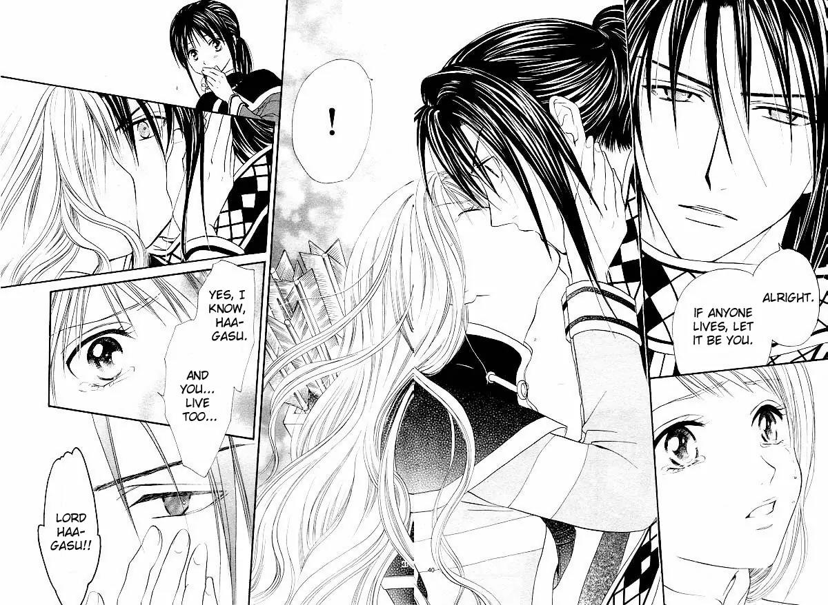 Fushigi Yuugi: Genbu Kaiden Chapter 35 page 35 - Chapter 35