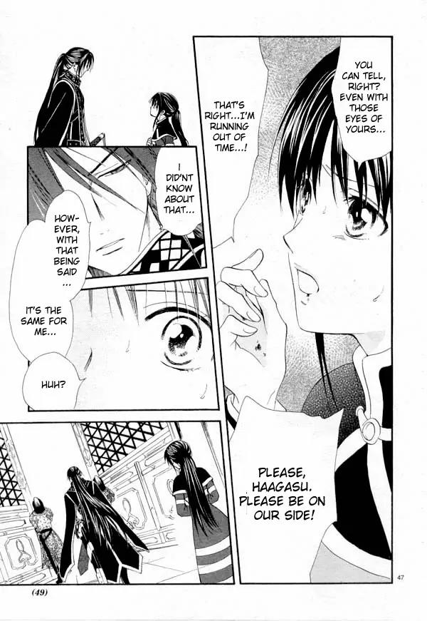Fushigi Yuugi: Genbu Kaiden Chapter 35 page 41 - Chapter 35