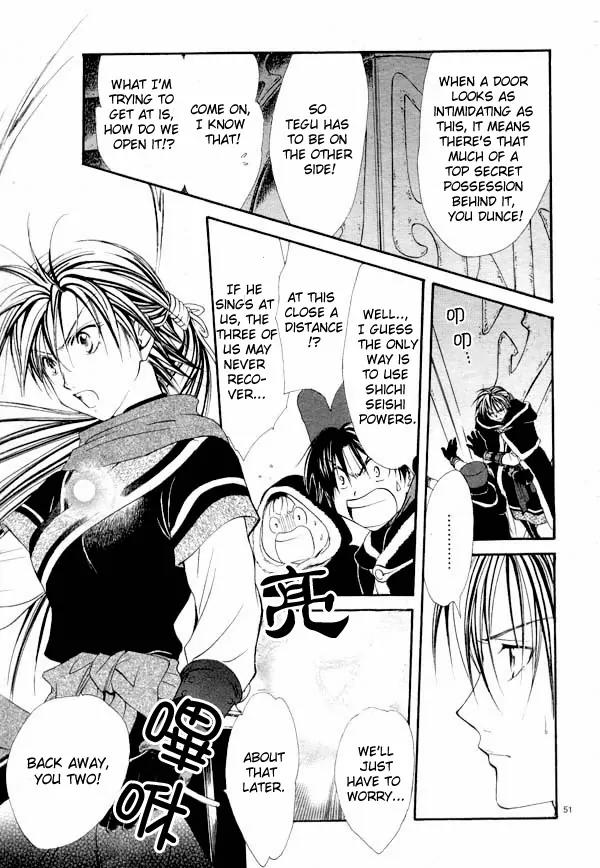 Fushigi Yuugi: Genbu Kaiden Chapter 35 page 44 - Chapter 35