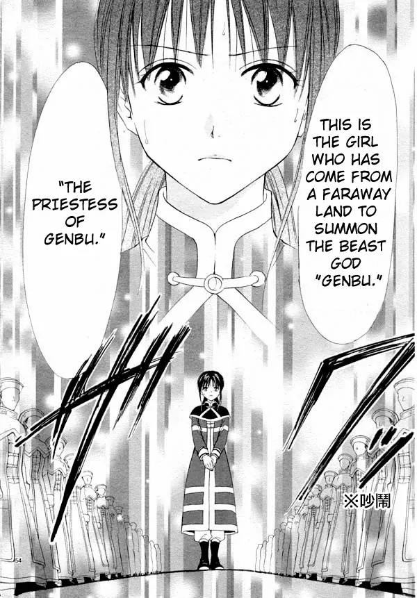 Fushigi Yuugi: Genbu Kaiden Chapter 35 page 46 - Chapter 35