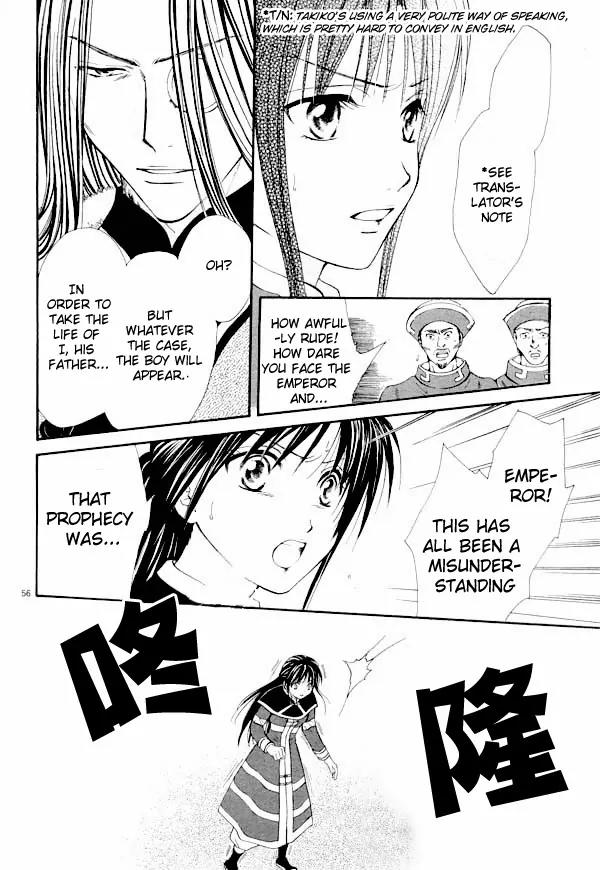 Fushigi Yuugi: Genbu Kaiden Chapter 35 page 48 - Chapter 35