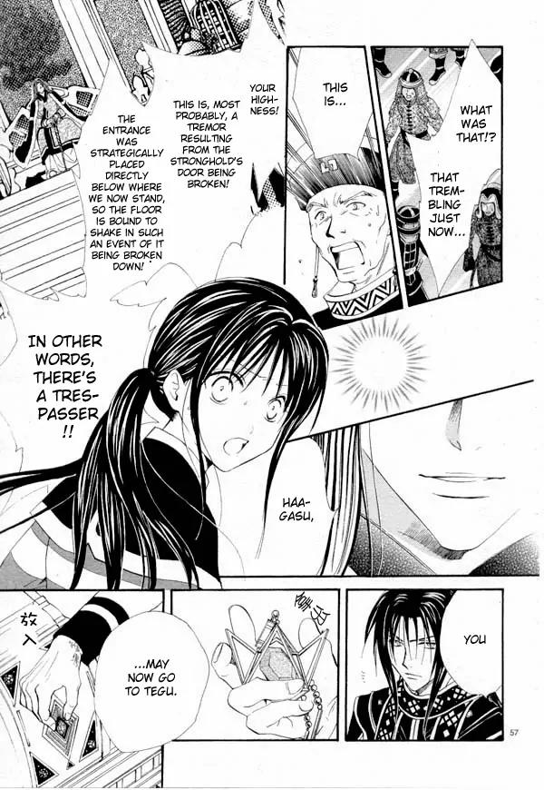 Fushigi Yuugi: Genbu Kaiden Chapter 35 page 49 - Chapter 35