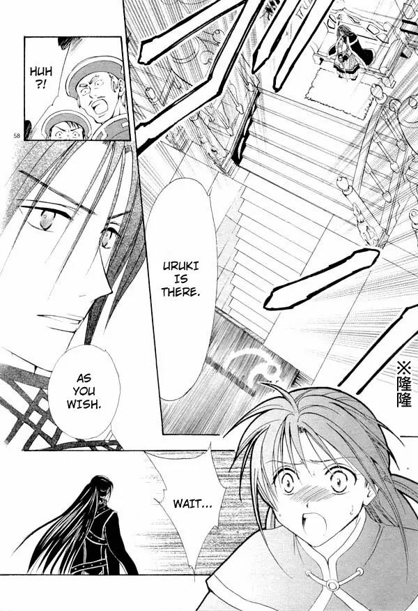 Fushigi Yuugi: Genbu Kaiden Chapter 35 page 50 - Chapter 35