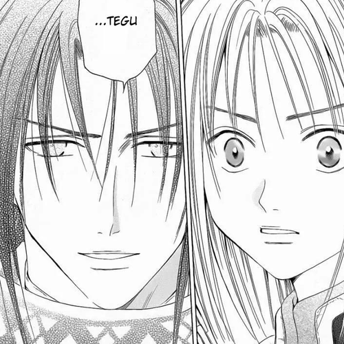 Fushigi Yuugi: Genbu Kaiden Chapter 36 cover
