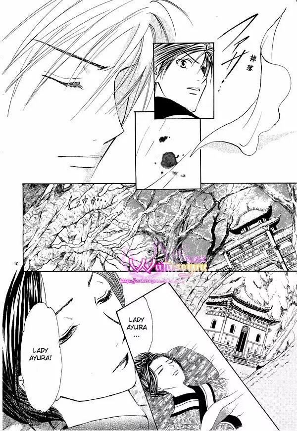 Fushigi Yuugi: Genbu Kaiden Chapter 37 page 11 - Chapter 37