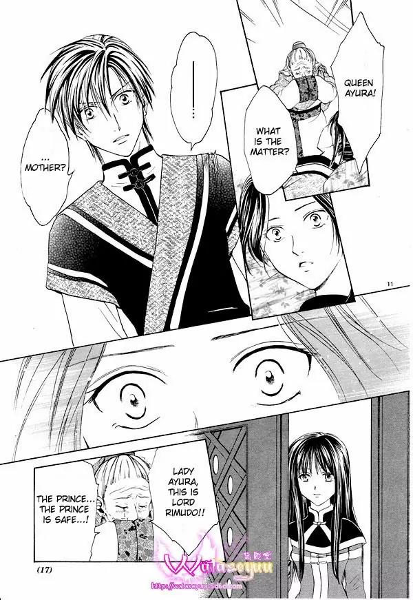 Fushigi Yuugi: Genbu Kaiden Chapter 37 page 12 - Chapter 37