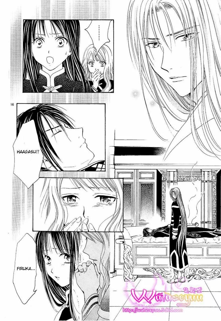 Fushigi Yuugi: Genbu Kaiden Chapter 37 page 16 - Chapter 37