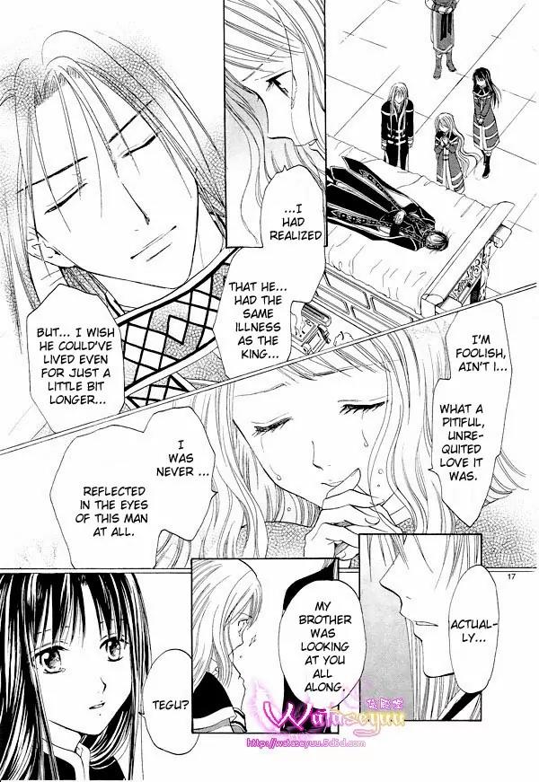 Fushigi Yuugi: Genbu Kaiden Chapter 37 page 17 - Chapter 37