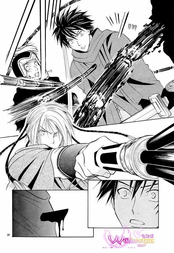 Fushigi Yuugi: Genbu Kaiden Chapter 37 page 28 - Chapter 37
