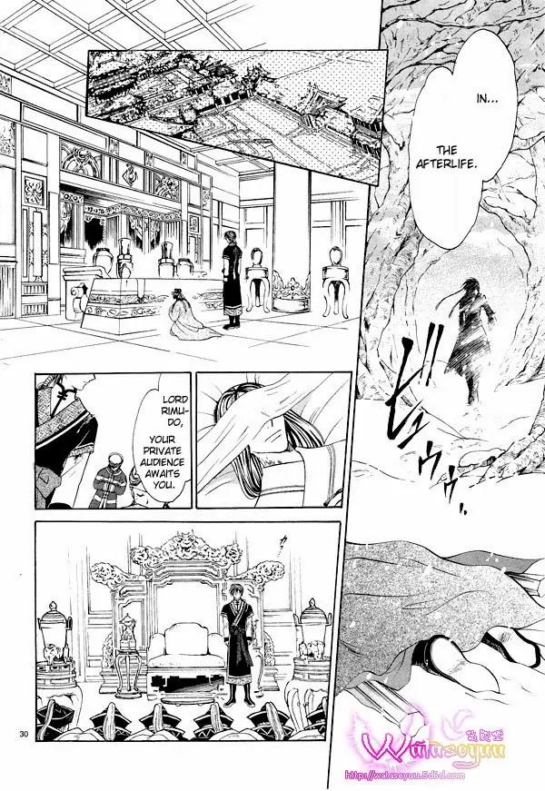 Fushigi Yuugi: Genbu Kaiden Chapter 37 page 30 - Chapter 37
