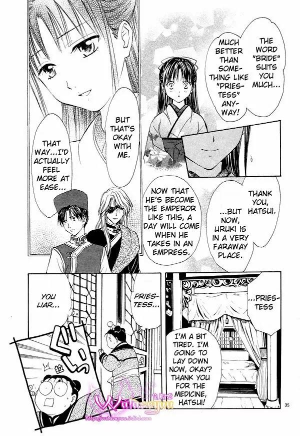 Fushigi Yuugi: Genbu Kaiden Chapter 37 page 35 - Chapter 37