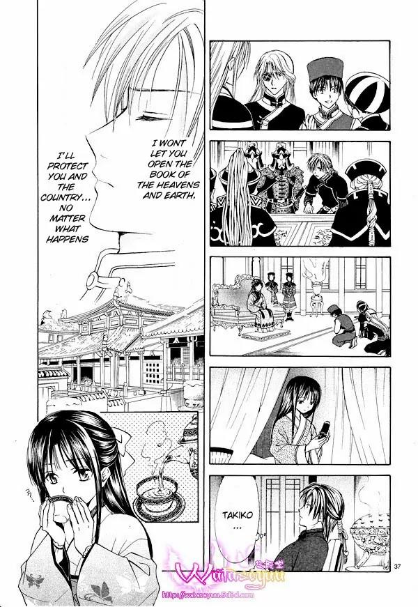 Fushigi Yuugi: Genbu Kaiden Chapter 37 page 37 - Chapter 37