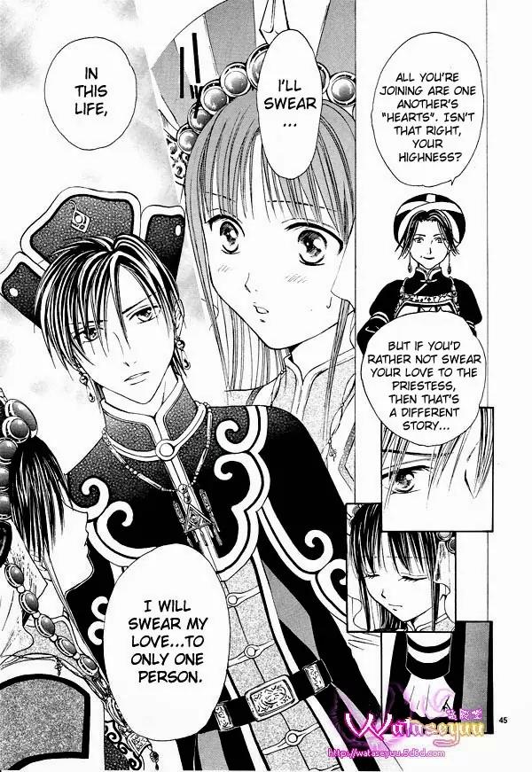 Fushigi Yuugi: Genbu Kaiden Chapter 37 page 44 - Chapter 37