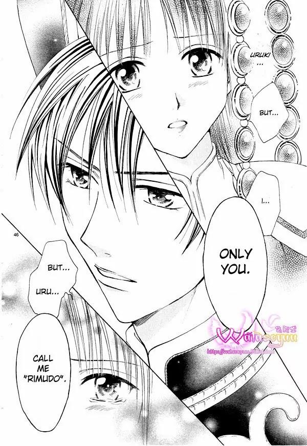Fushigi Yuugi: Genbu Kaiden Chapter 37 page 45 - Chapter 37