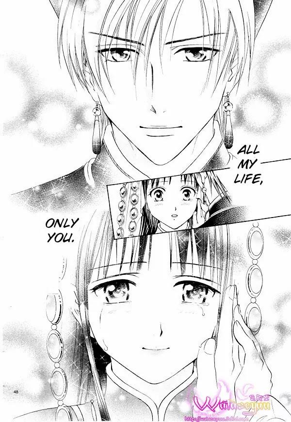 Fushigi Yuugi: Genbu Kaiden Chapter 37 page 47 - Chapter 37