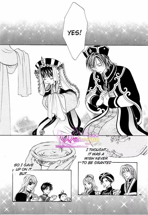Fushigi Yuugi: Genbu Kaiden Chapter 37 page 48 - Chapter 37