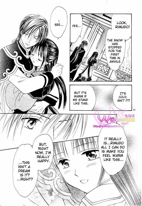 Fushigi Yuugi: Genbu Kaiden Chapter 37 page 50 - Chapter 37